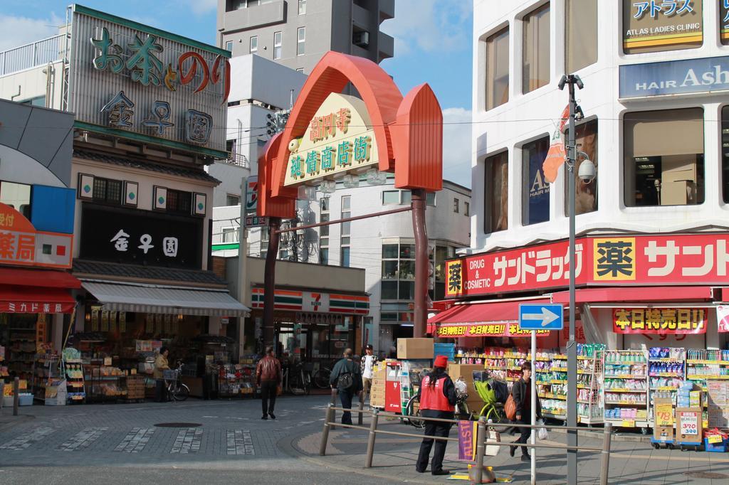 Grapehouse Koenji Hostel Tokyo Exterior photo